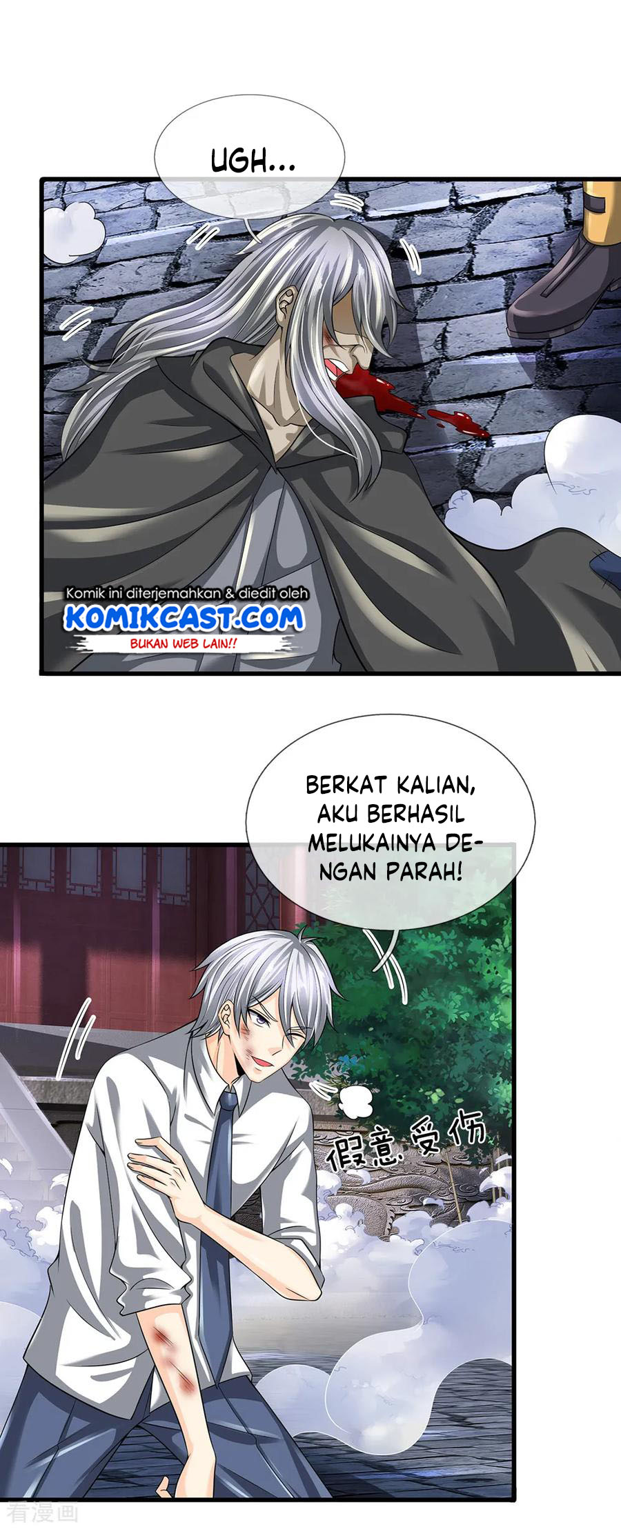 City of Heaven TimeStamp (Urban Rebellion) Chapter 127 Gambar 7